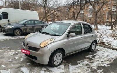 Nissan March III, 2003 год, 295 000 рублей, 1 фотография