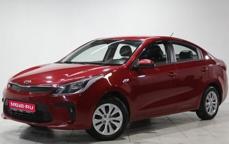 KIA Rio III рестайлинг, 2017 год, 1 290 000 рублей, 1 фотография