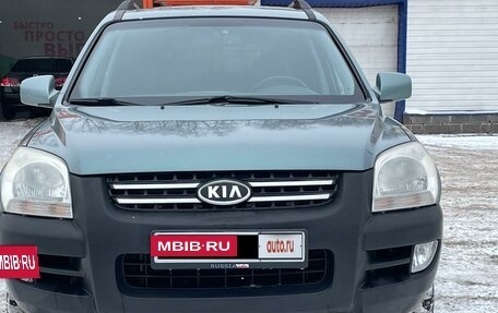 KIA Sportage II, 2006 год, 895 000 рублей, 2 фотография