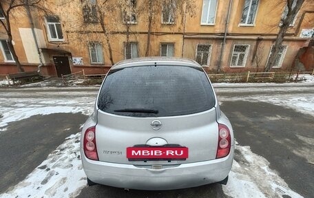 Nissan March III, 2003 год, 295 000 рублей, 3 фотография