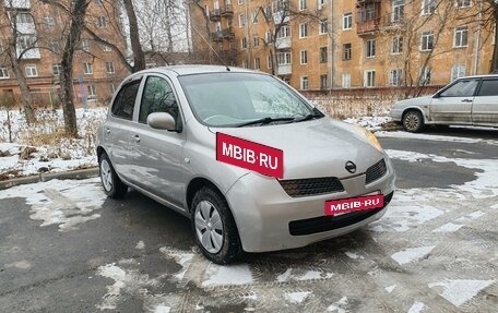 Nissan March III, 2003 год, 295 000 рублей, 4 фотография