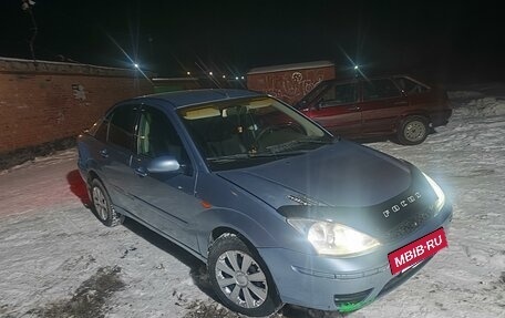 Ford Focus IV, 2005 год, 355 000 рублей, 14 фотография