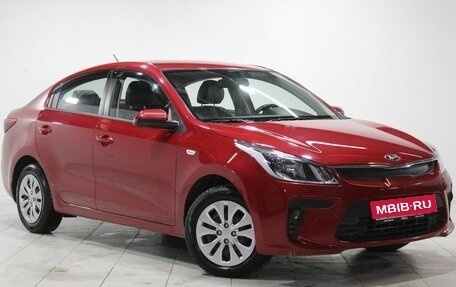 KIA Rio III рестайлинг, 2017 год, 1 290 000 рублей, 3 фотография