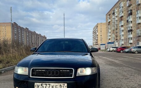 Audi A4, 2003 год, 570 000 рублей, 1 фотография