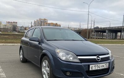 Opel Astra H, 2006 год, 530 000 рублей, 1 фотография