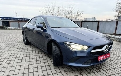 Mercedes-Benz CLA, 2019 год, 2 390 000 рублей, 1 фотография