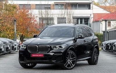 BMW X5, 2021 год, 8 190 000 рублей, 1 фотография