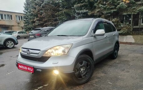 Honda CR-V III рестайлинг, 2008 год, 1 053 000 рублей, 1 фотография