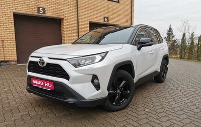 Toyota RAV4, 2021 год, 3 775 000 рублей, 1 фотография