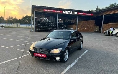 Lexus IS II рестайлинг 2, 1999 год, 450 000 рублей, 1 фотография