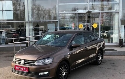 Volkswagen Polo VI (EU Market), 2018 год, 1 156 000 рублей, 1 фотография