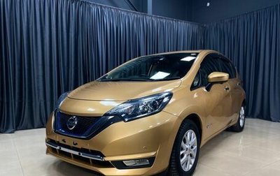 Nissan Note II рестайлинг, 2016 год, 1 545 000 рублей, 1 фотография