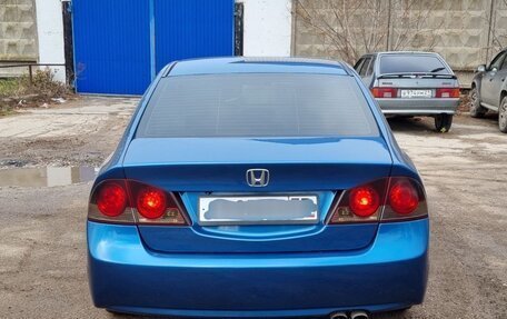 Honda Civic VIII, 2008 год, 860 000 рублей, 4 фотография