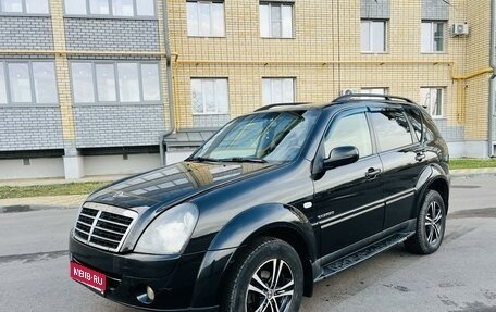 SsangYong Rexton III, 2009 год, 1 095 000 рублей, 1 фотография