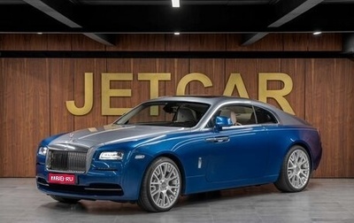 Rolls-Royce Wraith, 2014 год, 14 737 000 рублей, 1 фотография