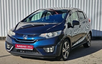 Honda Fit III, 2016 год, 1 200 000 рублей, 1 фотография