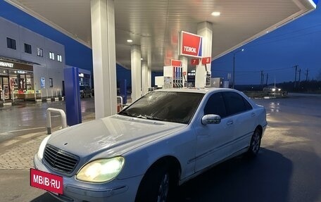 Mercedes-Benz S-Класс, 2001 год, 420 000 рублей, 3 фотография