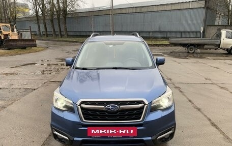 Subaru Forester, 2017 год, 2 200 000 рублей, 7 фотография