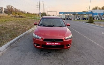 Mitsubishi Lancer IX, 2007 год, 750 000 рублей, 1 фотография