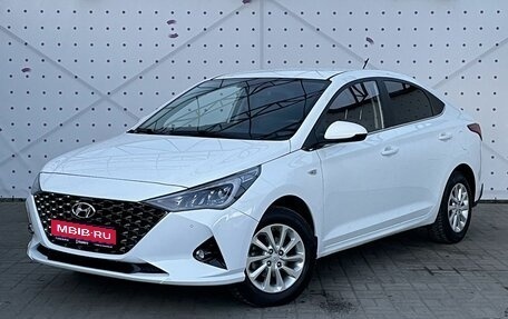 Hyundai Solaris II рестайлинг, 2020 год, 1 760 000 рублей, 1 фотография