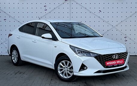 Hyundai Solaris II рестайлинг, 2020 год, 1 760 000 рублей, 2 фотография