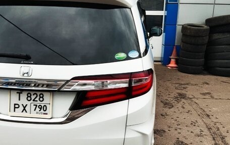 Honda Odyssey IV, 2015 год, 2 440 000 рублей, 12 фотография