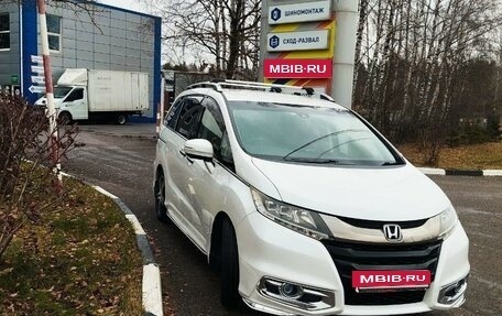 Honda Odyssey IV, 2015 год, 2 440 000 рублей, 3 фотография