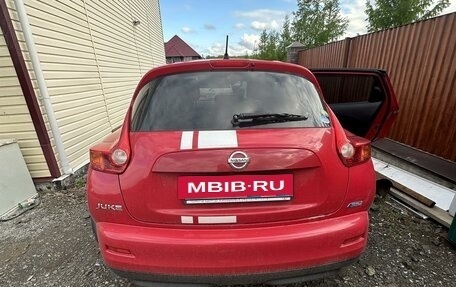 Nissan Juke II, 2013 год, 1 170 000 рублей, 11 фотография