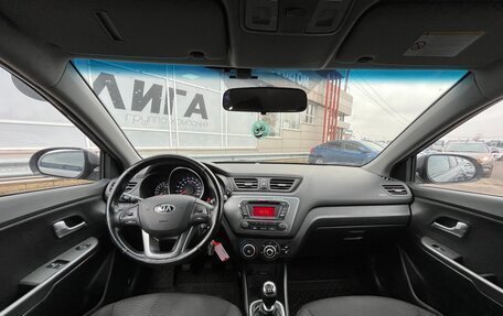 KIA Rio III рестайлинг, 2015 год, 954 000 рублей, 5 фотография