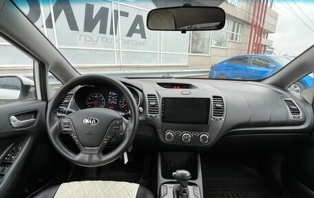 KIA Cerato III, 2019 год, 1 726 000 рублей, 5 фотография