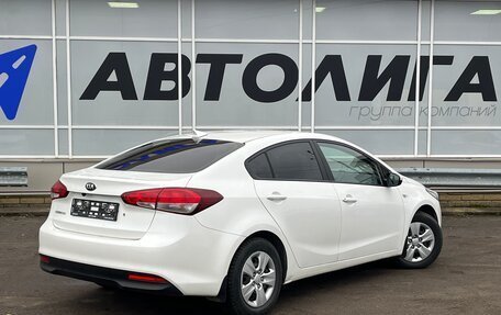 KIA Cerato III, 2019 год, 1 726 000 рублей, 2 фотография