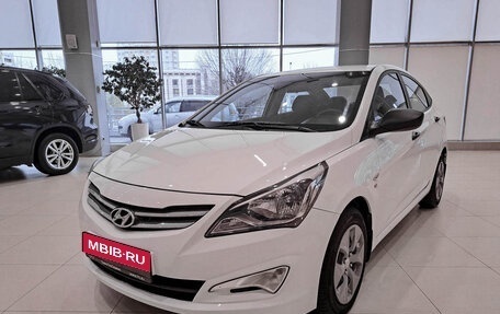 Hyundai Solaris II рестайлинг, 2015 год, 1 354 000 рублей, 1 фотография