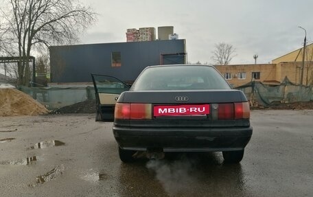 Audi 80, 1990 год, 120 000 рублей, 2 фотография