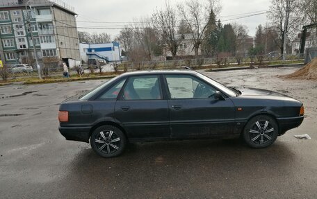 Audi 80, 1990 год, 120 000 рублей, 5 фотография