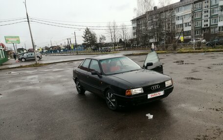 Audi 80, 1990 год, 120 000 рублей, 4 фотография