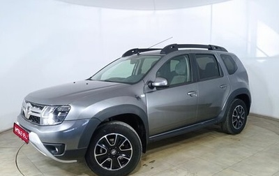 Renault Duster I рестайлинг, 2020 год, 1 950 000 рублей, 1 фотография