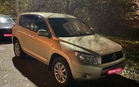 Toyota RAV4, 2008 год, 1 220 000 рублей, 1 фотография