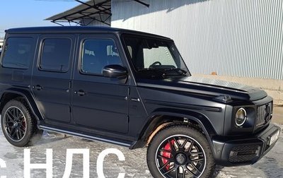 Mercedes-Benz G-Класс AMG, 2023 год, 25 500 000 рублей, 1 фотография