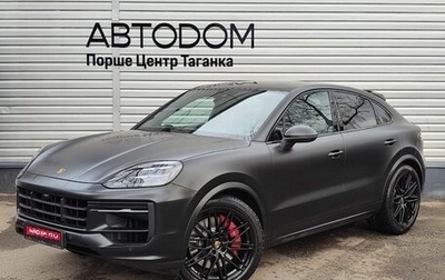 Porsche Cayenne III, 2023 год, 19 997 000 рублей, 1 фотография