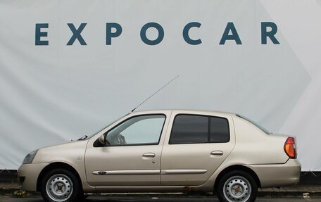 Renault Symbol I, 2008 год, 297 000 рублей, 2 фотография