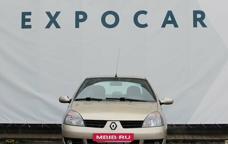 Renault Symbol I, 2008 год, 297 000 рублей, 4 фотография