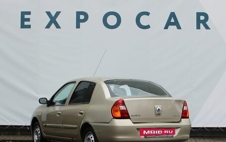 Renault Symbol I, 2008 год, 297 000 рублей, 3 фотография