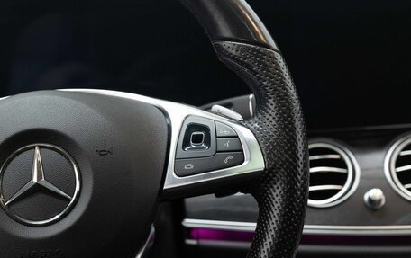 Mercedes-Benz E-Класс, 2016 год, 2 897 000 рублей, 21 фотография