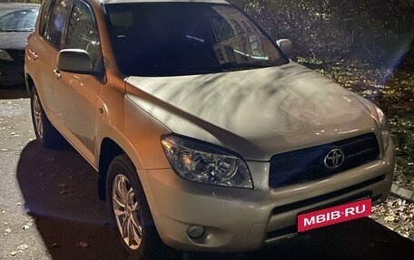 Toyota RAV4, 2008 год, 1 220 000 рублей, 2 фотография