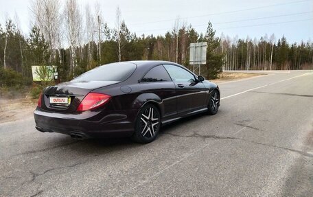 Mercedes-Benz CL-Класс, 2008 год, 2 000 000 рублей, 24 фотография