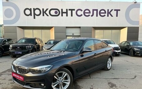 BMW 3 серия, 2017 год, 2 500 000 рублей, 1 фотография