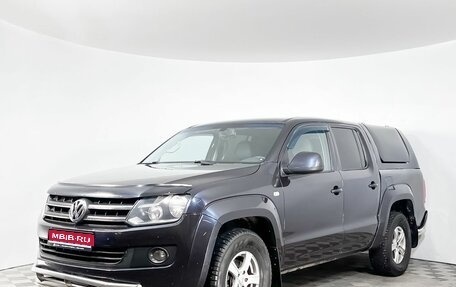 Volkswagen Amarok I рестайлинг, 2012 год, 1 799 000 рублей, 1 фотография