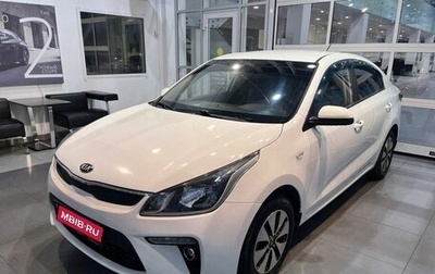 KIA Rio IV, 2019 год, 1 373 300 рублей, 1 фотография