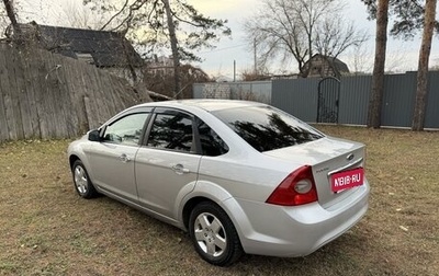 Ford Focus II рестайлинг, 2008 год, 449 000 рублей, 1 фотография