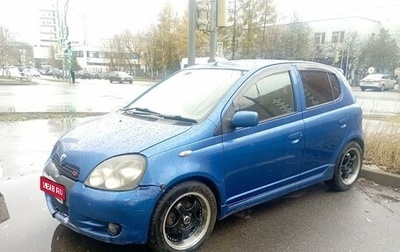 Toyota Vitz, 2001 год, 410 000 рублей, 1 фотография